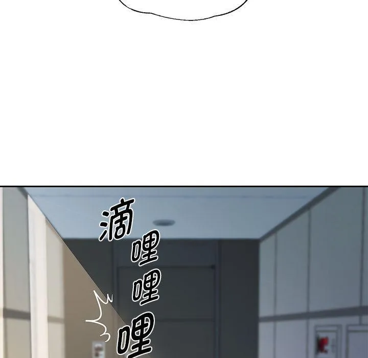 重生之长枪无敌 第1话