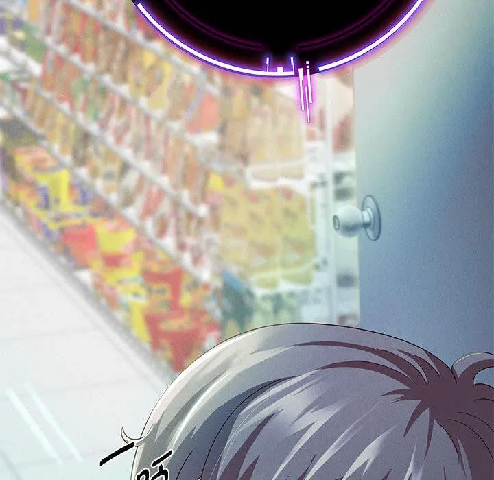 重生之长枪无敌 第2话