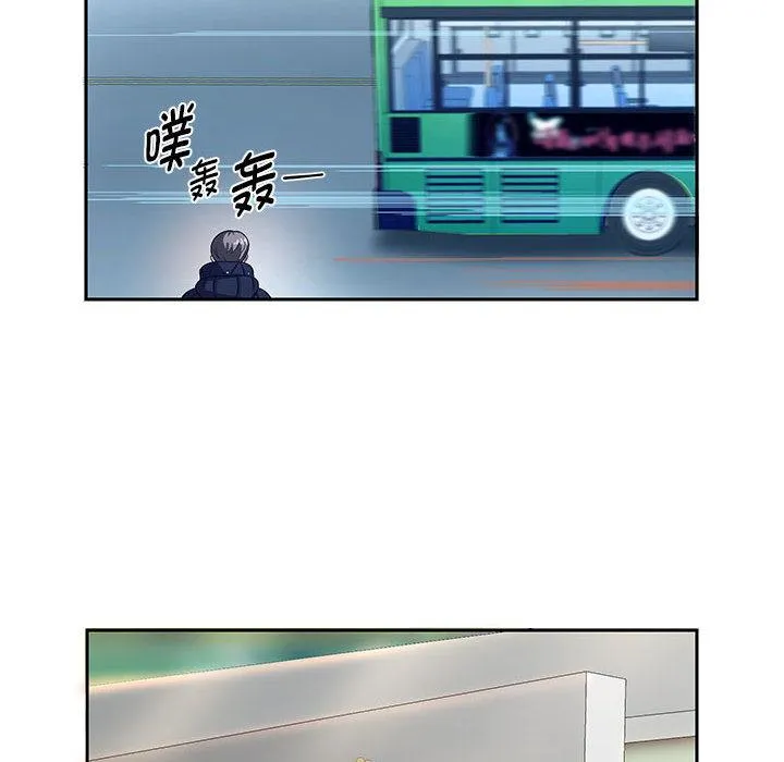 重生之长枪无敌 第2话
