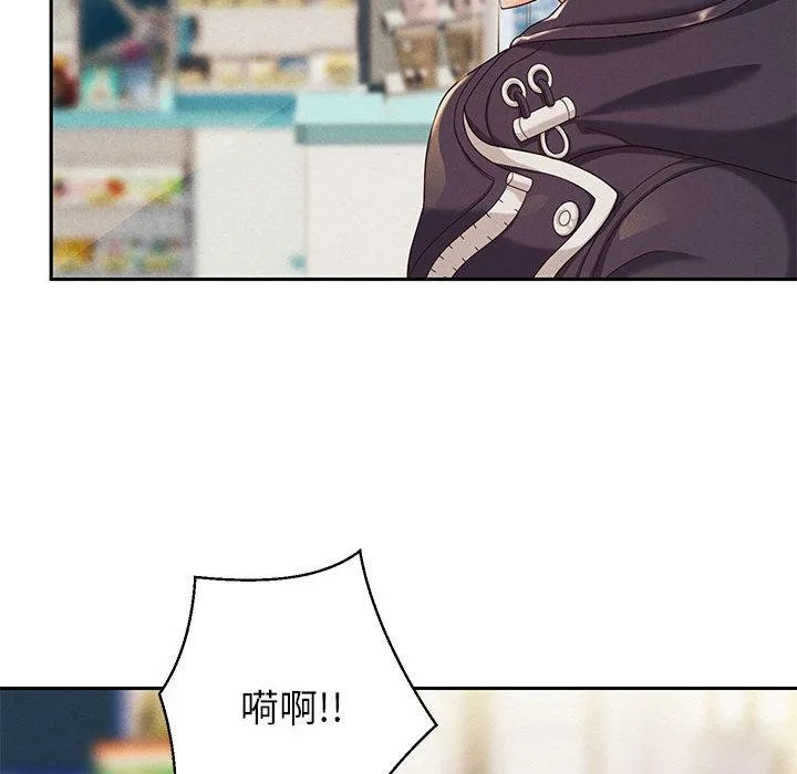 重生之长枪无敌 第2话