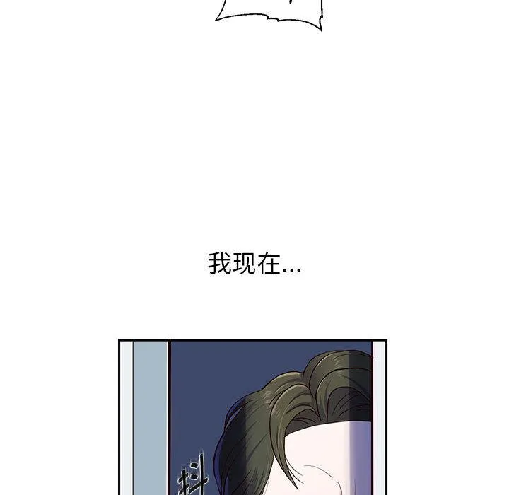 重生之长枪无敌 第1话