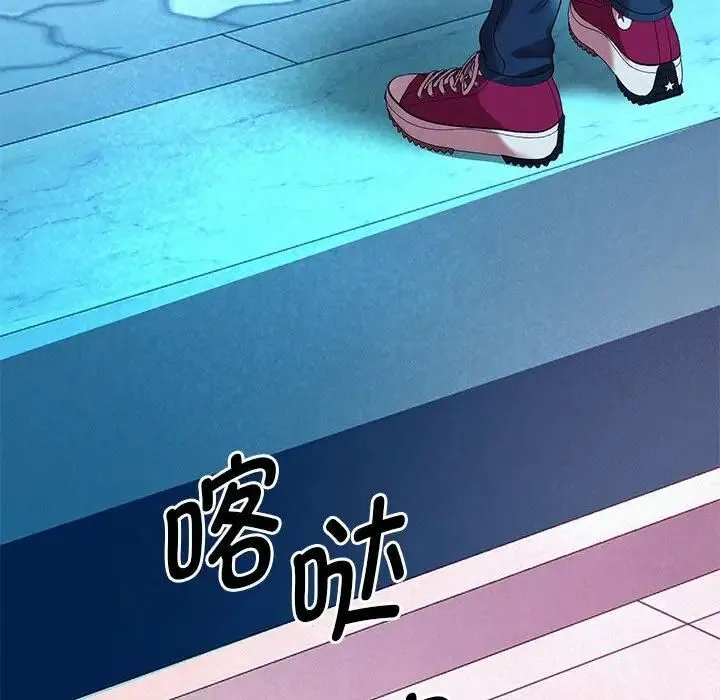 重生之长枪无敌 第4话