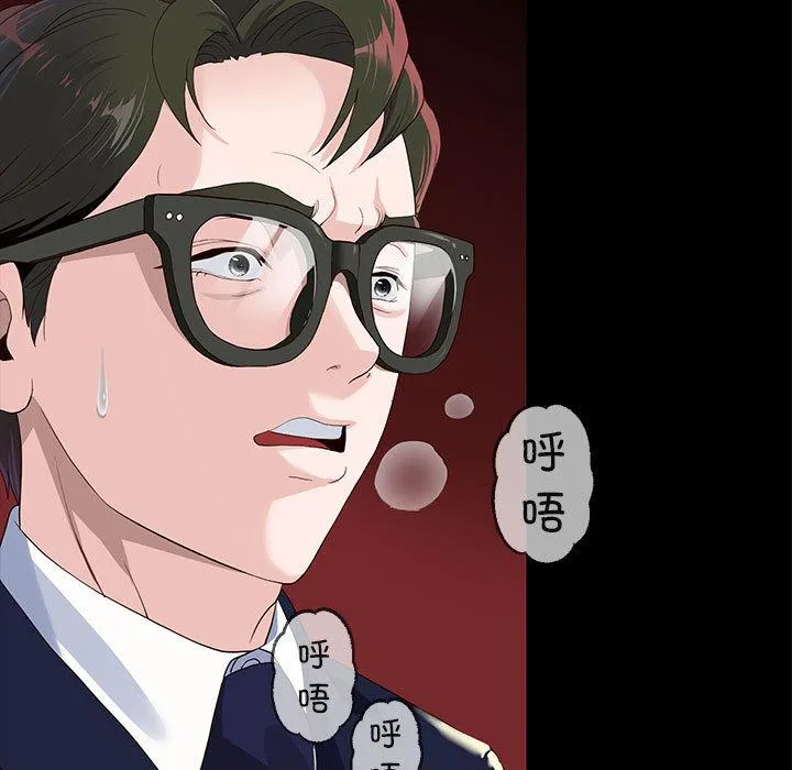 重生之长枪无敌 第1话