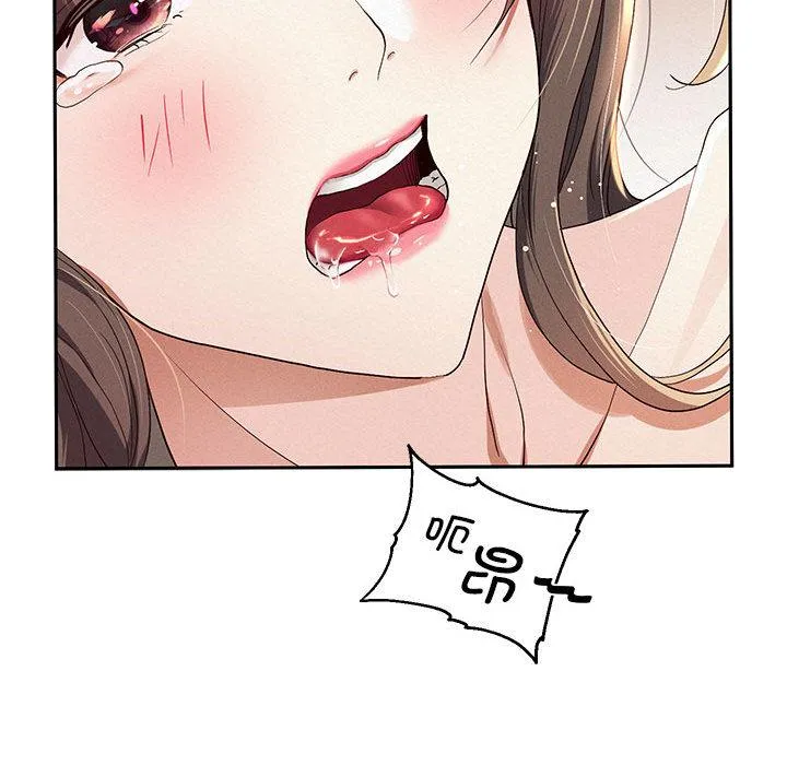 重生之长枪无敌 第1话