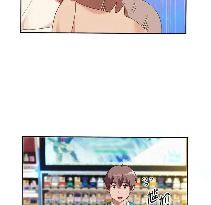 重生之长枪无敌 第3话