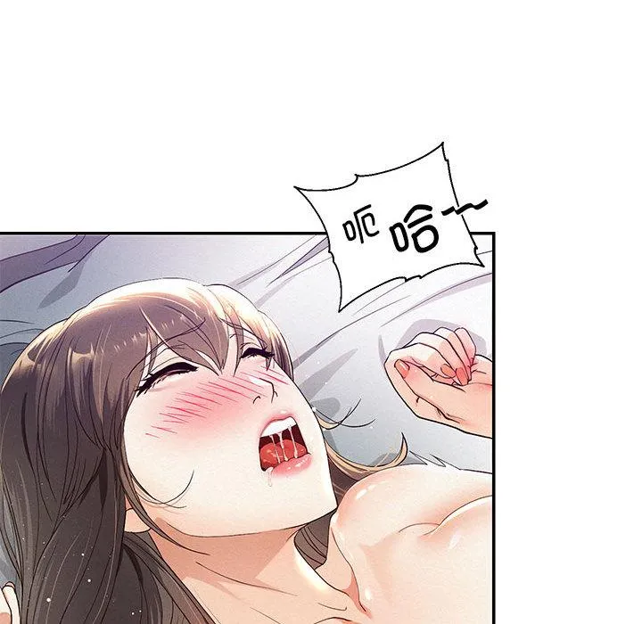 重生之长枪无敌 第1话