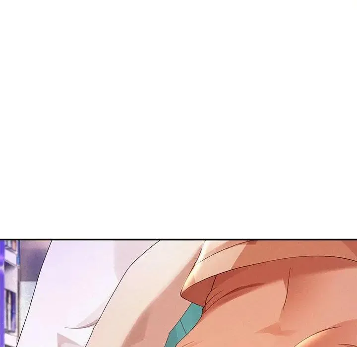 重生之长枪无敌 第3话