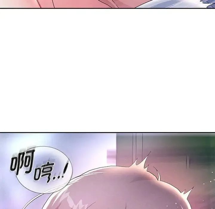 重生之长枪无敌 第4话