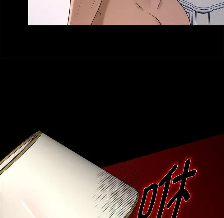 重生之长枪无敌 第1话