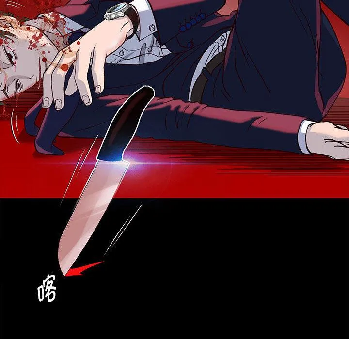 重生之长枪无敌 第1话