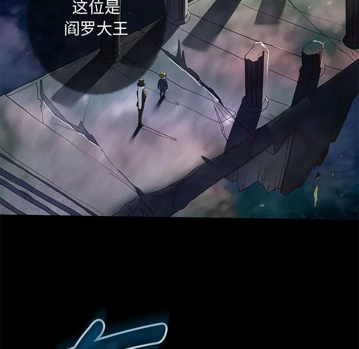 重生之长枪无敌 第1话