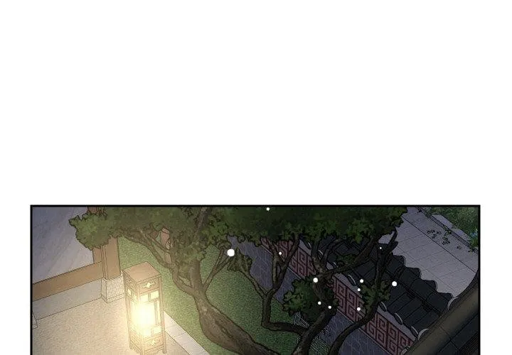 重生之长枪无敌 第51话