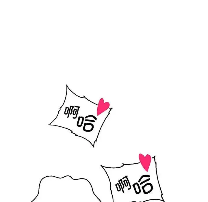 重生之长枪无敌 第4话