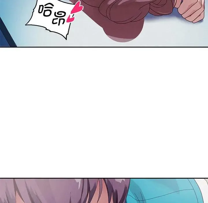 重生之长枪无敌 第3话