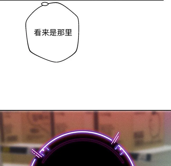 重生之长枪无敌 第2话