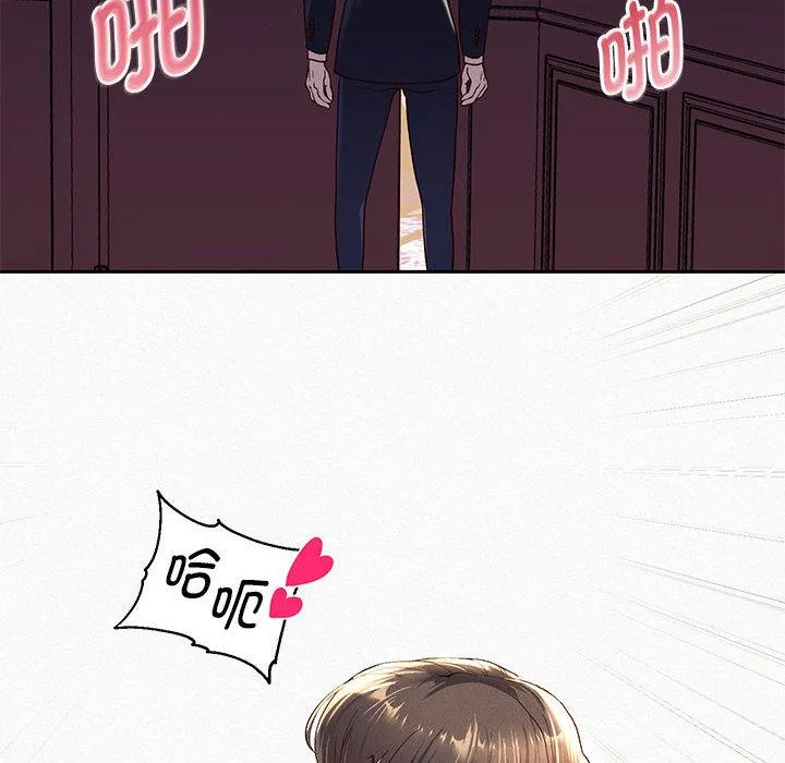 重生之长枪无敌 第1话