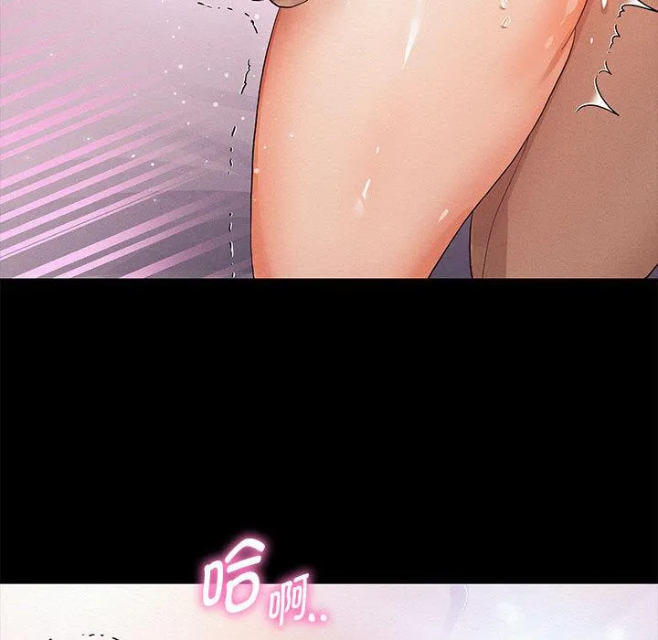 重生之长枪无敌 第1话