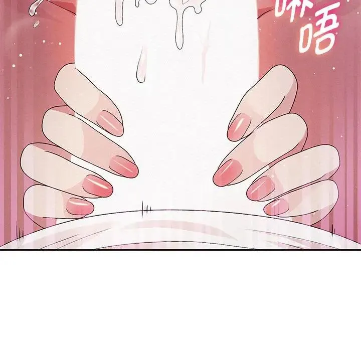 重生之长枪无敌 第3话