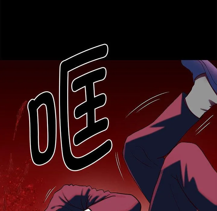 重生之长枪无敌 第1话