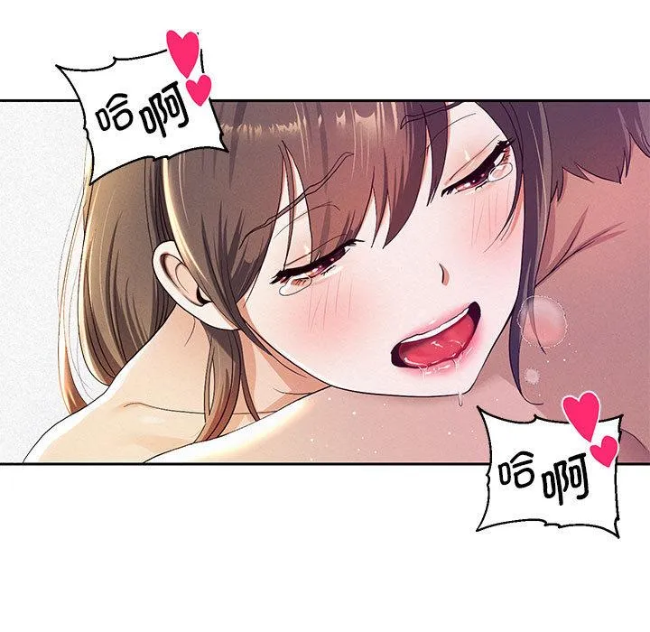 重生之长枪无敌 第1话