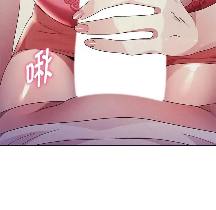 重生之长枪无敌 第3话