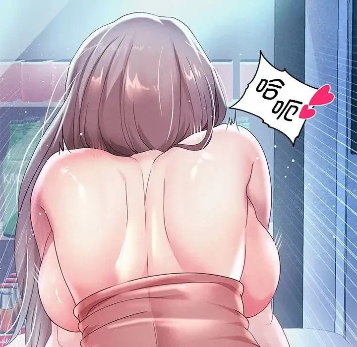 重生之长枪无敌 第4话