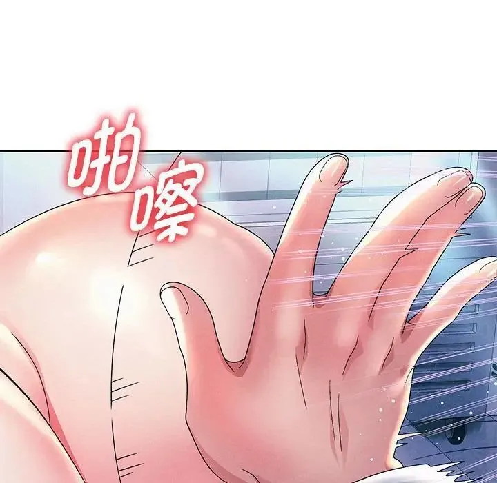 重生之长枪无敌 第4话