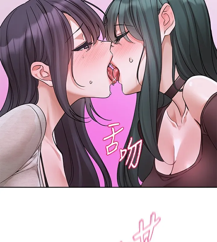 社团学姐 第220话-白佳贞_陈钰琳_和我的两个爱人♥