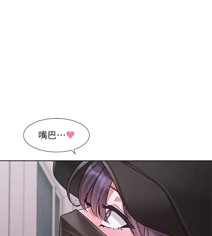 社团学姐 第219话-白佳贞_陈钰琳_在教授家开肉欲派对