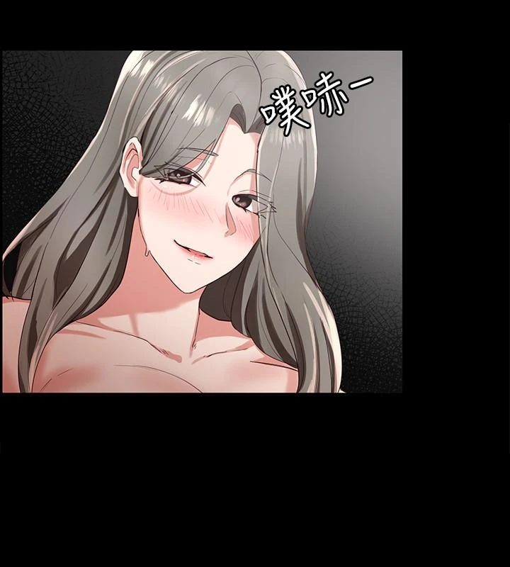 社团学姐 第2话