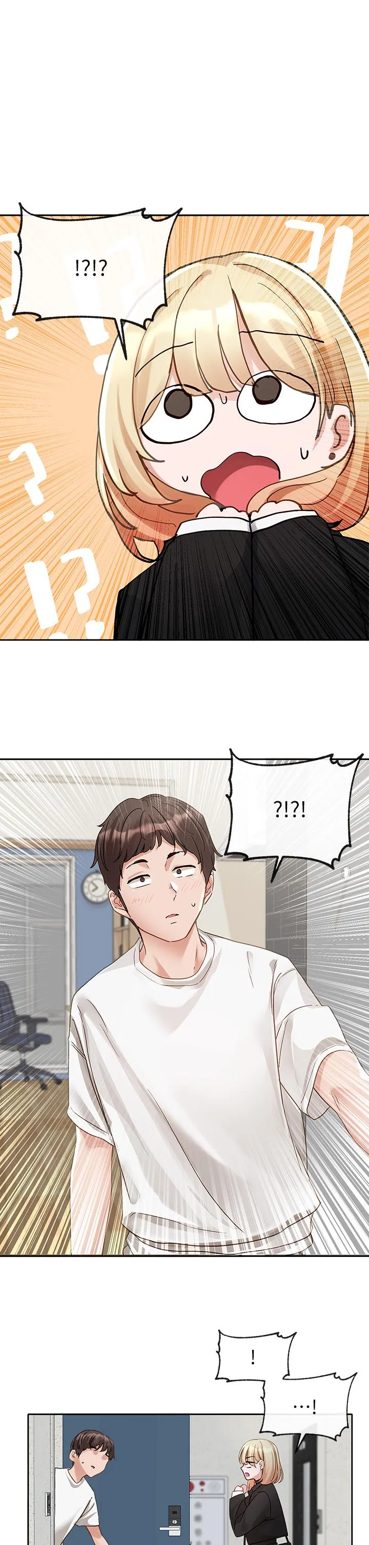 社团学姐 第147话-一秒上钩的江郁涵