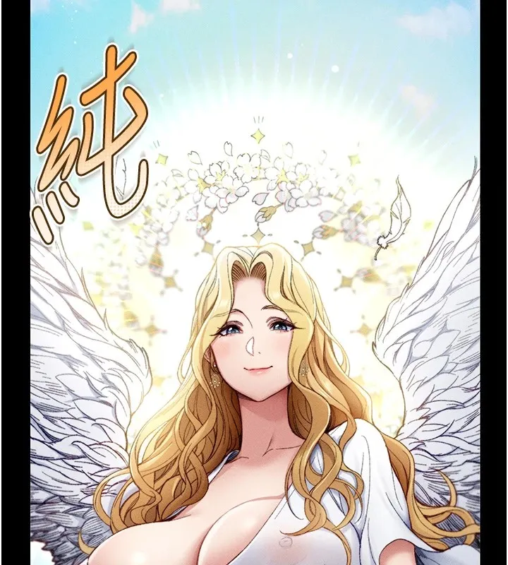 太妹攻略指南 第1话-绑架正妹霸凌犯
