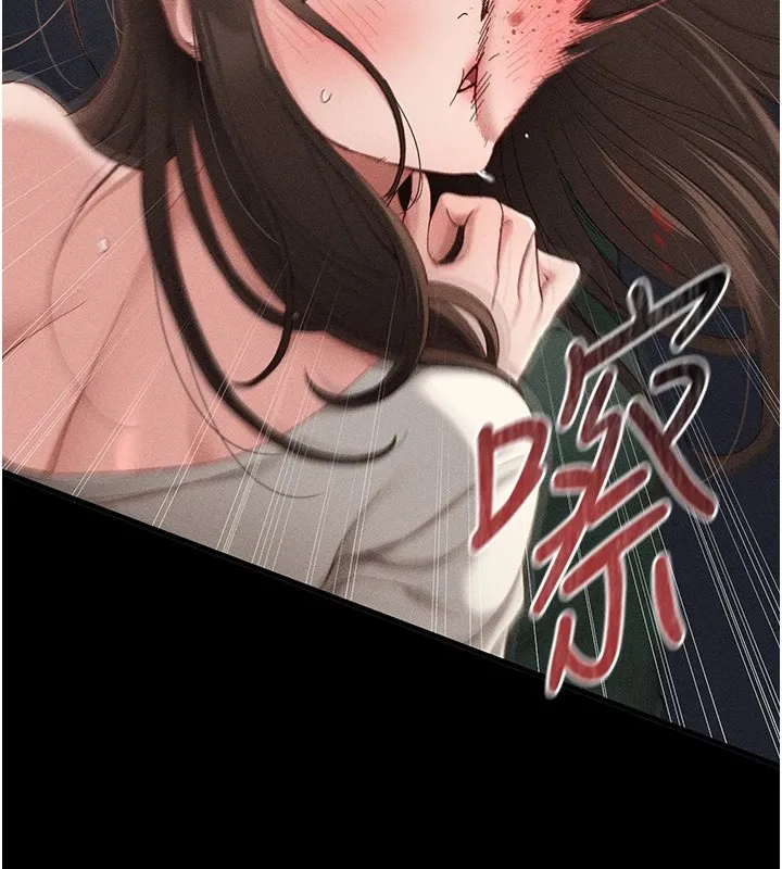 太妹攻略指南 第1话-绑架正妹霸凌犯