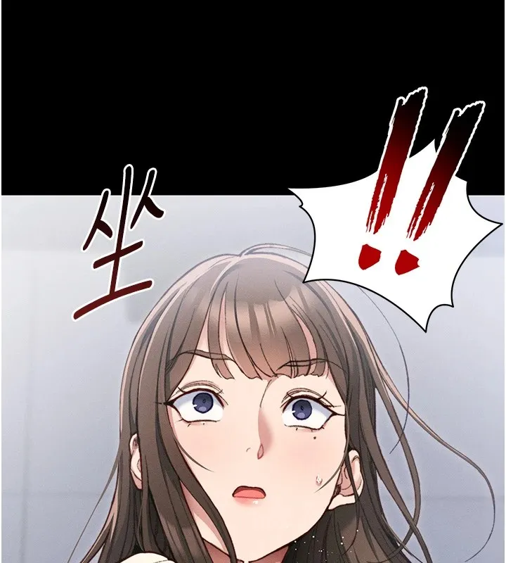 太妹攻略指南 第1话-绑架正妹霸凌犯
