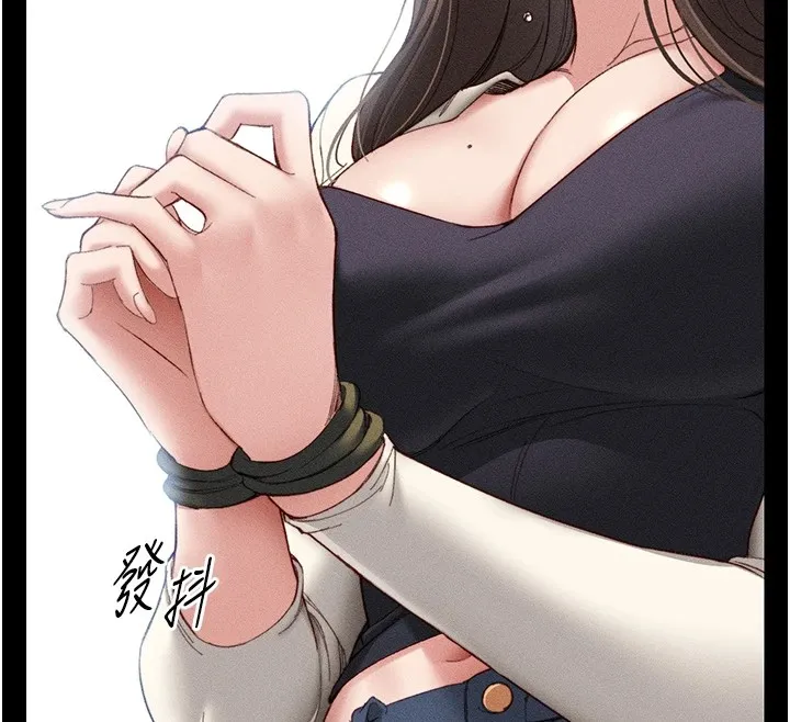 太妹攻略指南 第1话-绑架正妹霸凌犯