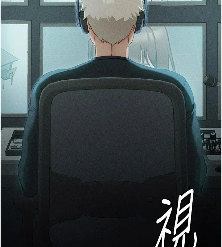 太妹攻略指南 第1话-绑架正妹霸凌犯