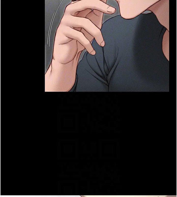 太妹攻略指南 第3话-不守淫戒，大礼侍候