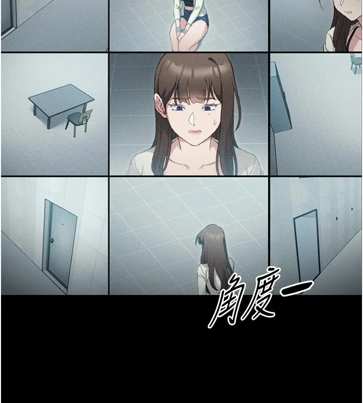 太妹攻略指南 第1话-绑架正妹霸凌犯