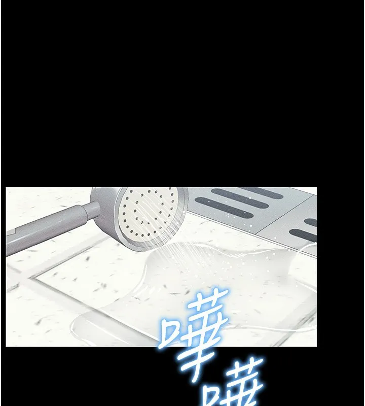 太妹攻略指南 第9话-喜欢被硬上的淫荡女人