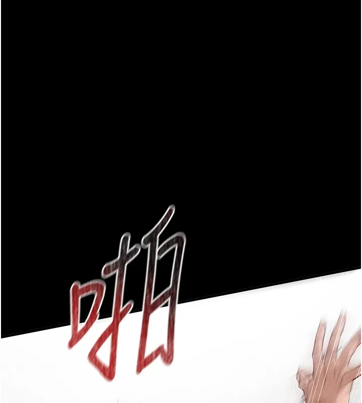 太妹攻略指南 第1话-绑架正妹霸凌犯