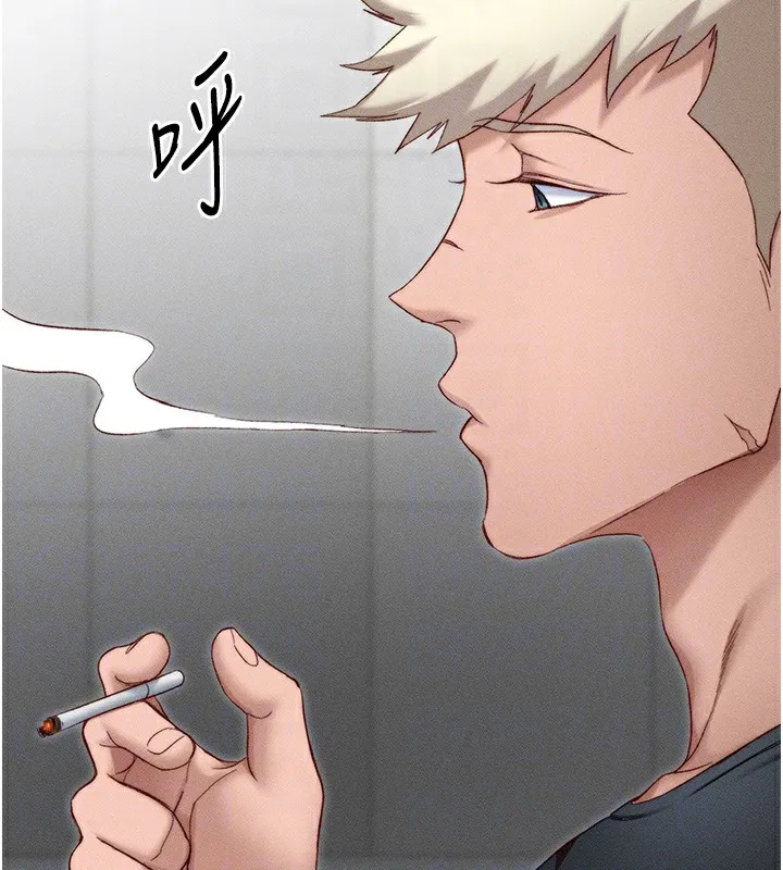 太妹攻略指南 第3话-不守淫戒，大礼侍候