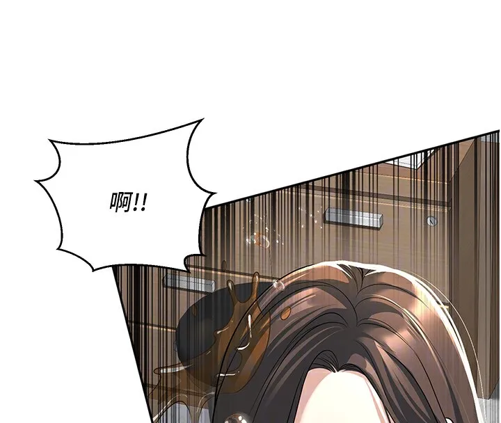 已婚学生想坏坏 第3话-蕴含柜内的「亲密接触」
