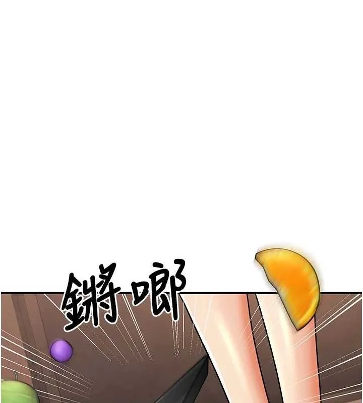 已婚学生想坏坏 第24话-这样算劈腿吗