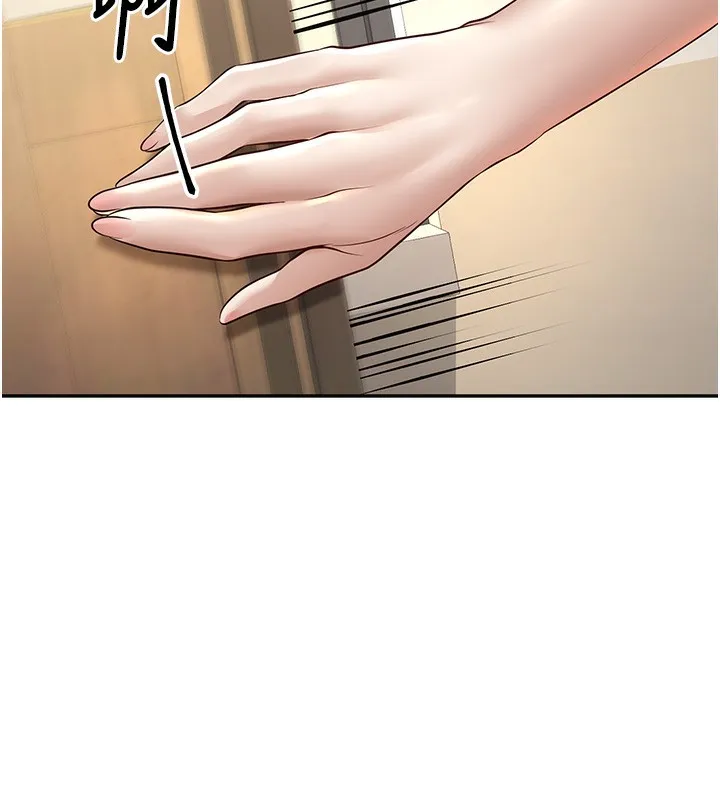已婚学生想坏坏 第3话-蕴含柜内的「亲密接触」