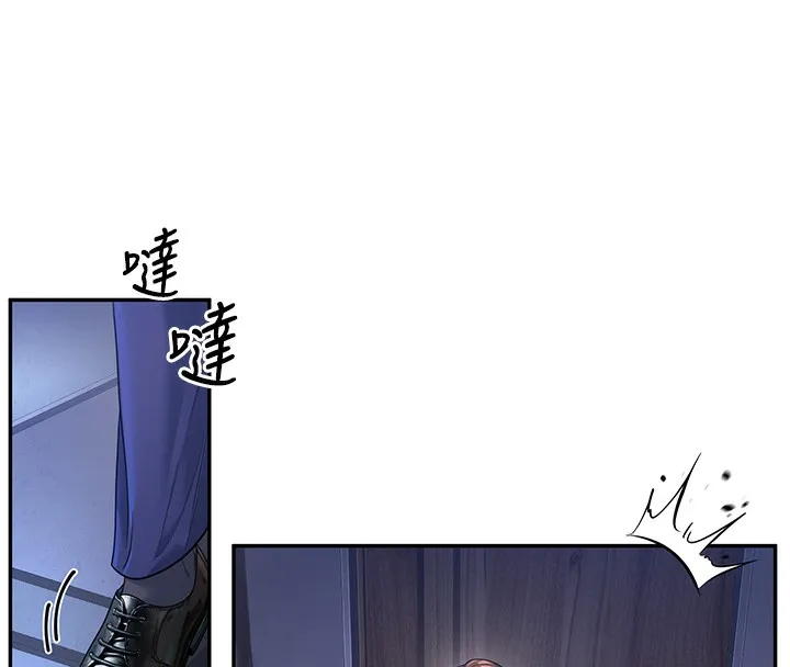 已婚学生想坏坏 第2话-肉棒插进来就做