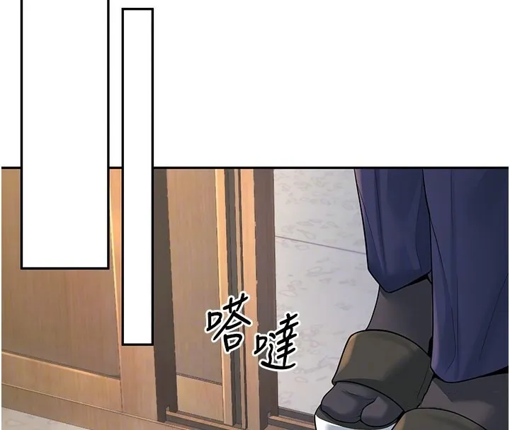 已婚学生想坏坏 第3话-蕴含柜内的「亲密接触」