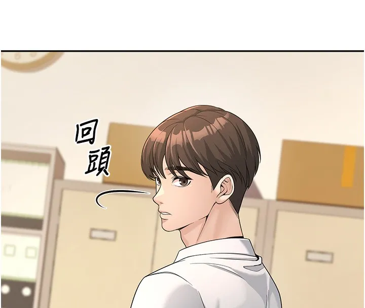 已婚学生想坏坏 第3话-蕴含柜内的「亲密接触」