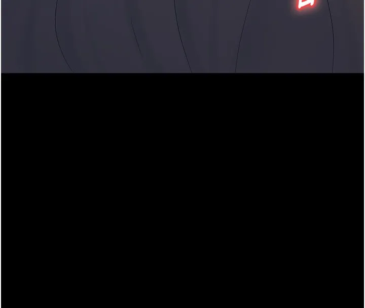 已婚学生想坏坏 第1话-你们都「长大了」