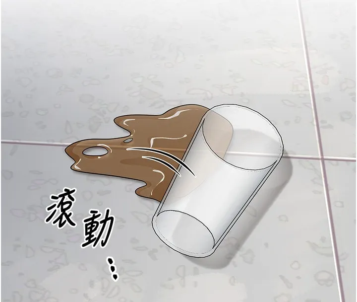 已婚学生想坏坏 第3话-蕴含柜内的「亲密接触」