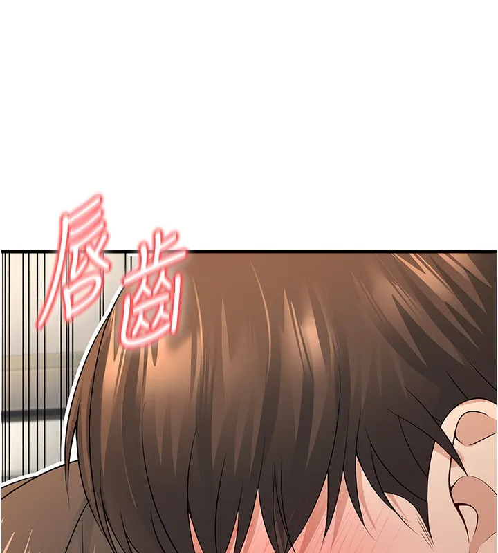 已婚学生想坏坏 第4话-现在马上吃掉你